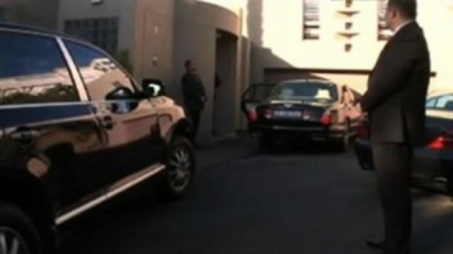 Executive Protection