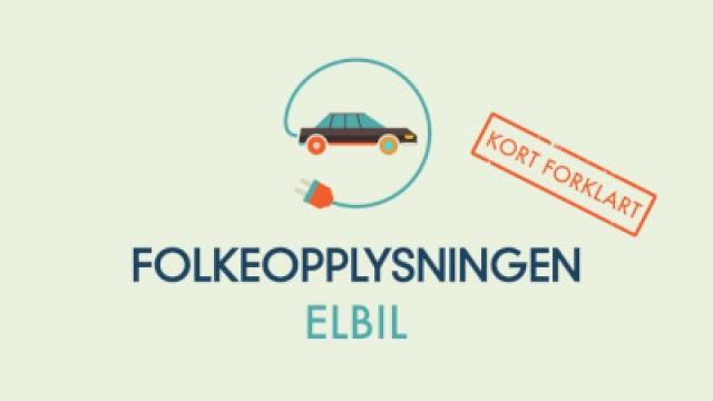 Short - Electric Cars