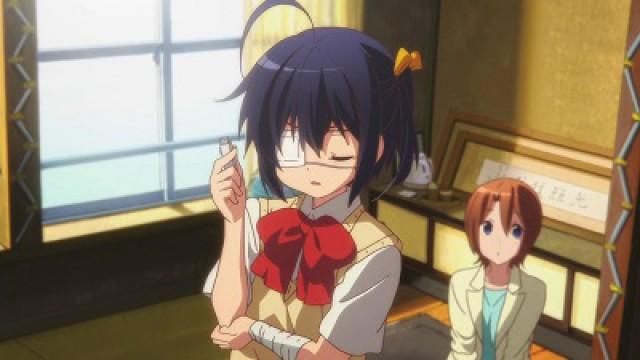 The Rikka Wars (Apocalypse of the Wicked Lord Shingan Reborn)