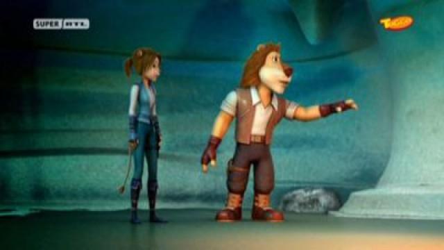 Crystal of Lion Courage