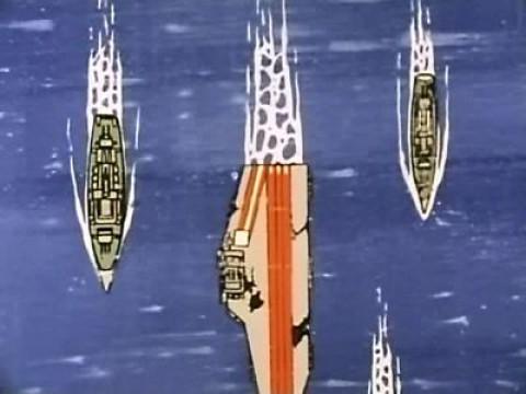 La flotta dell'alleanza