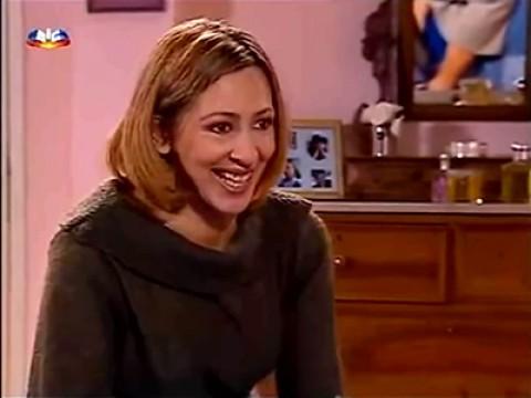 A Noiva do Neco