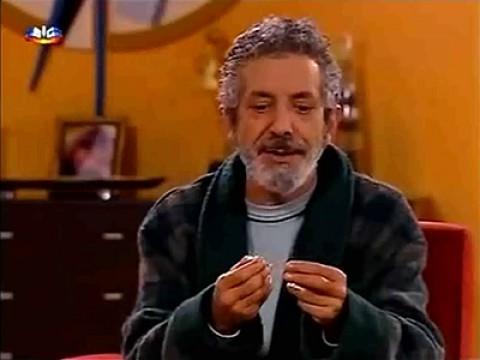 O Primeiro Emprego