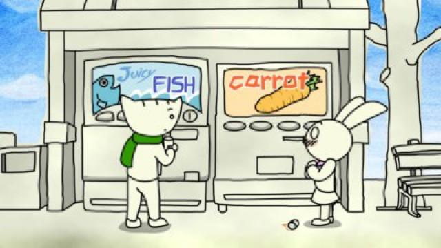 Step one: "There She Is!!!"