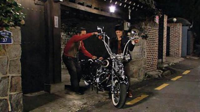 Episode 7