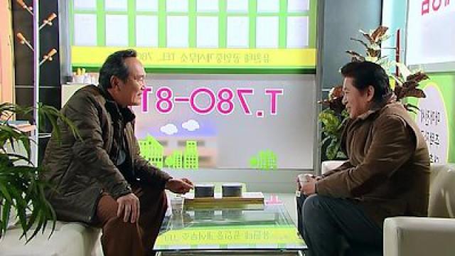 Episode 37