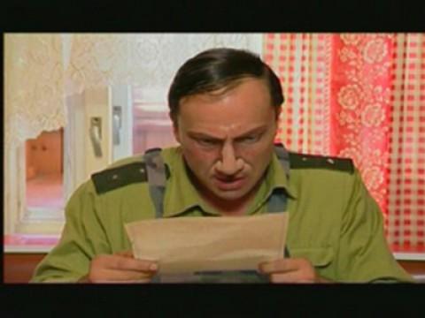 Осторожно, Задов! Поездка в Бразилию
