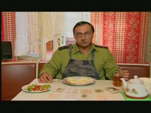 Осторожно, Задов! Звезда с неба