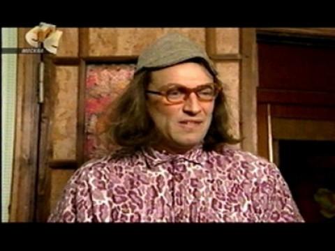 Осторожно, Задов! Я сказал: Мохнатый!