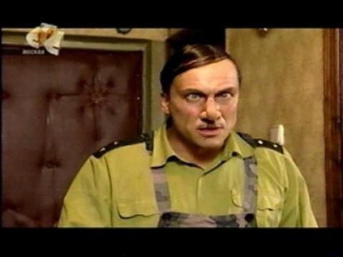 Осторожно, Задов! Лотерейная лихорадка