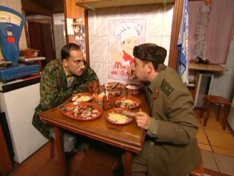Осторожно, Задов! Шило на мыло!