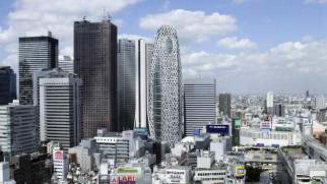 Mode Gakuen Cocoon Tower, Tokyo