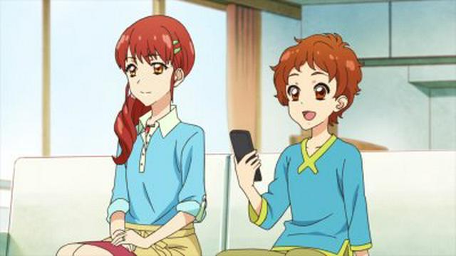 Heart Fluttering☆Unit Cup
