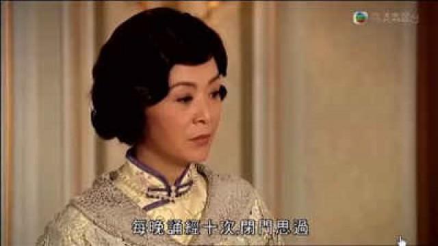 廷亨揭穿　子君身分