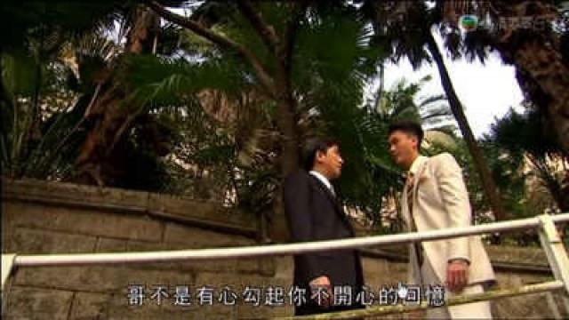 地位動搖　心蘭妥協