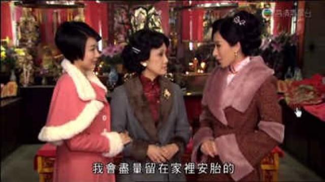 子君驚悉　不孕噩耗