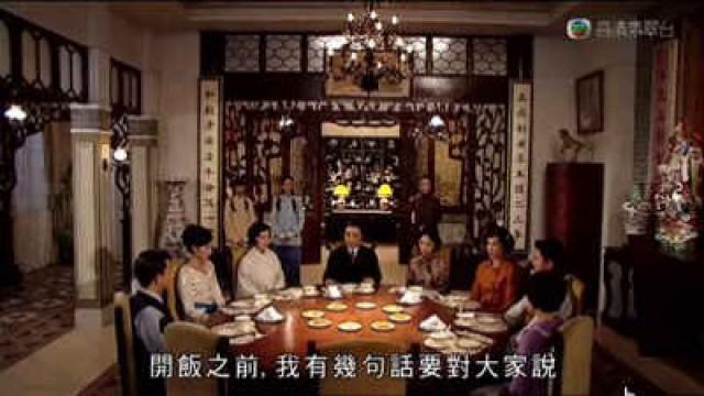 木水中槍墮海