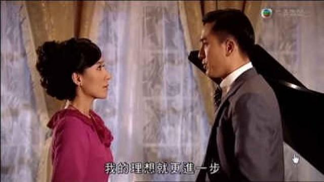 爾嫣不肯向卓萬道歉