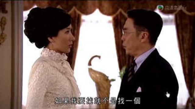 子君卓萬　關係惡化