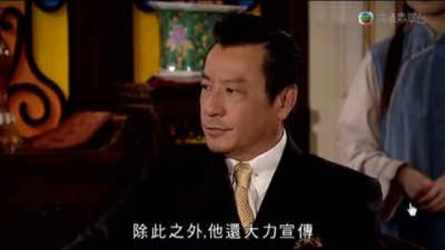 小由懷疑　木水裝傻