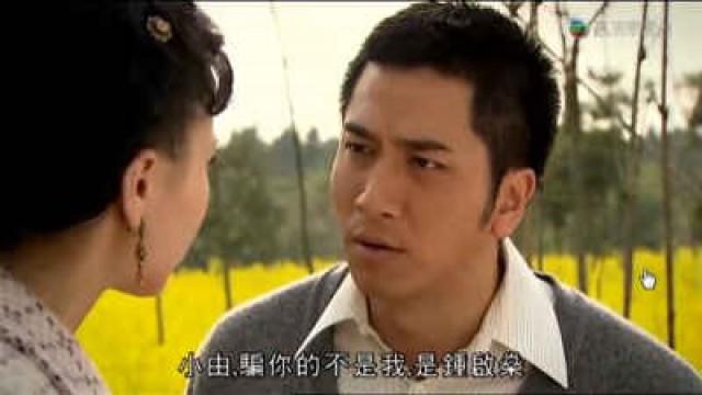 啟燁跪求　卓萬饒恕
