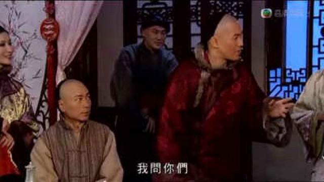 Episode 7-Cixi wants Tongzhi Emperor to temper his mind