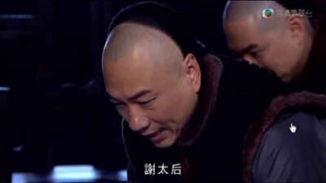 Episode 9-He Shuo Dissatisfied with Double Happiness