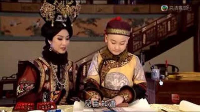 Episode 17-Lian Ying scolds her father and forces Qian Rong away