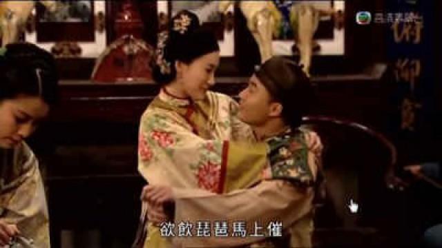 第23集 - 和碩滑胎　痛不欲生
