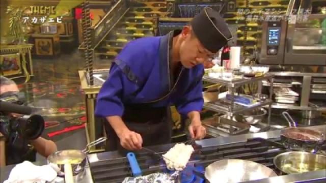 Iron Chef Japanese vs. Ito Katsuyasu