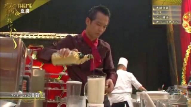2 Hour Special: French vs. Hayato and Chinese vs. Toshiyuki