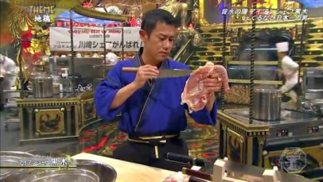 Iron Chef Japanese Kurogi vs. Kawasaki Yusuke