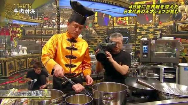 Iron Chef Chinese Wakiya vs. Noriyuki Hamada