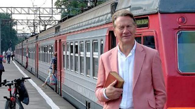 Season 3 Reversions: Tula to St. Petersburg (2)