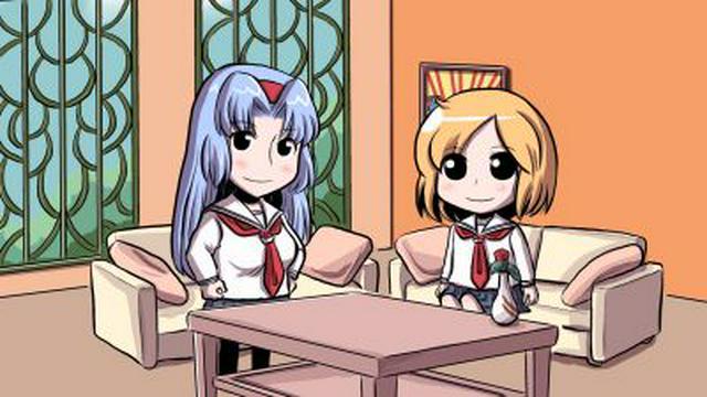Le salon d'Haruka : Special 3