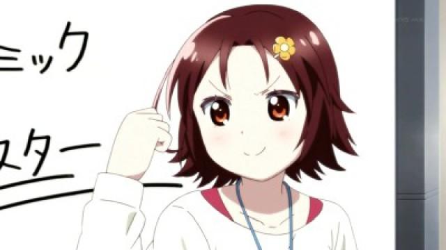 This is Comic Earth Star's Editorial Staff