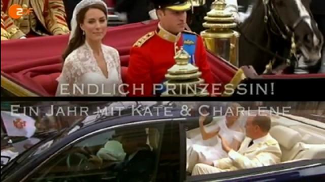 Finally A Princess - a year with Kate and Charlene