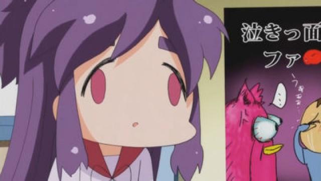 Episode 9