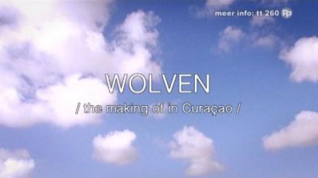 The making of season 1