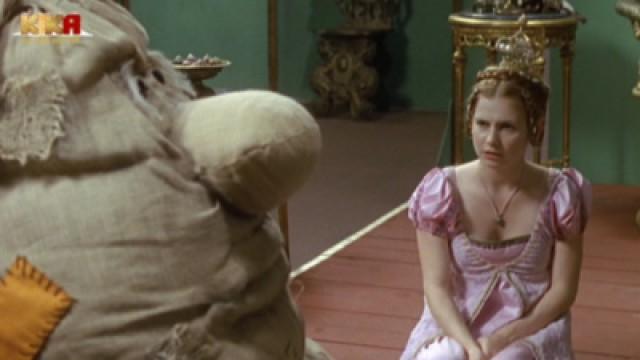 Beutolomäus und die Prinzessin