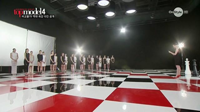 Episode 1