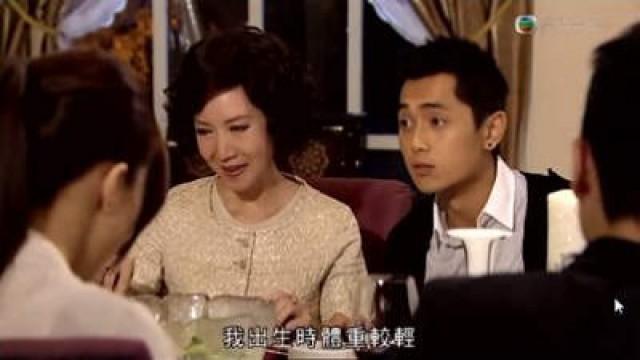 Episode 18