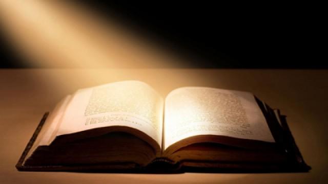La biblia de los cazadores de brujas