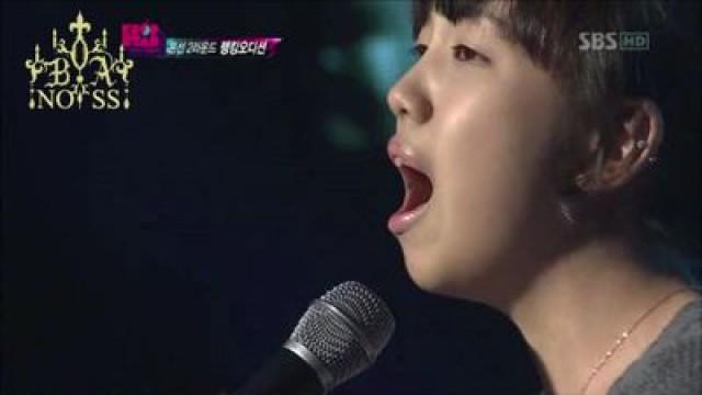 Ranking Audition 02
