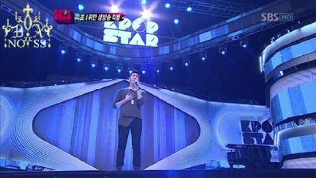Battle Audition 01