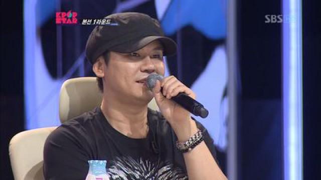First Round: Talent Audition 03