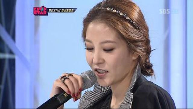 Second Round: Ranking Audition 03