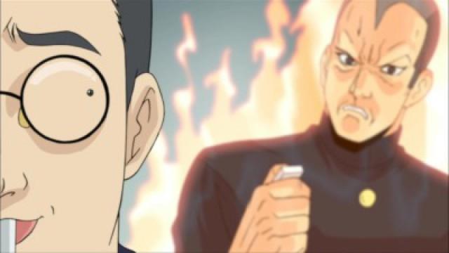 The Introduction of Asakura