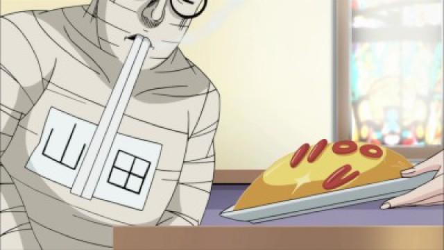 Yamada and Alice
