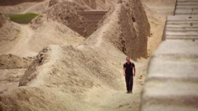 Kingdom of the Desert